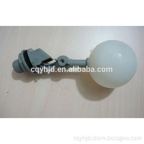KEYU float valve, float valve ball